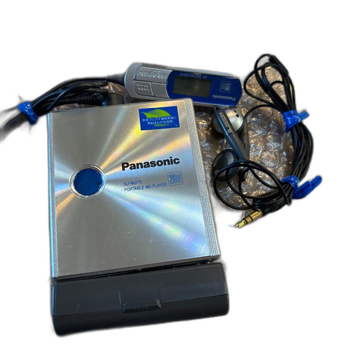 Portable Md Player