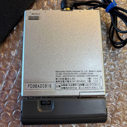 Portable Md Player