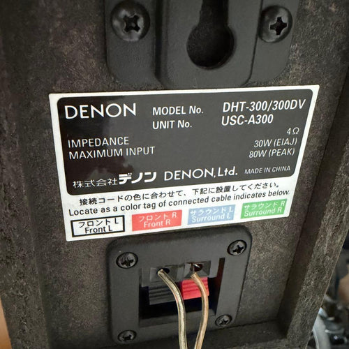 Denon Others Dht-300
