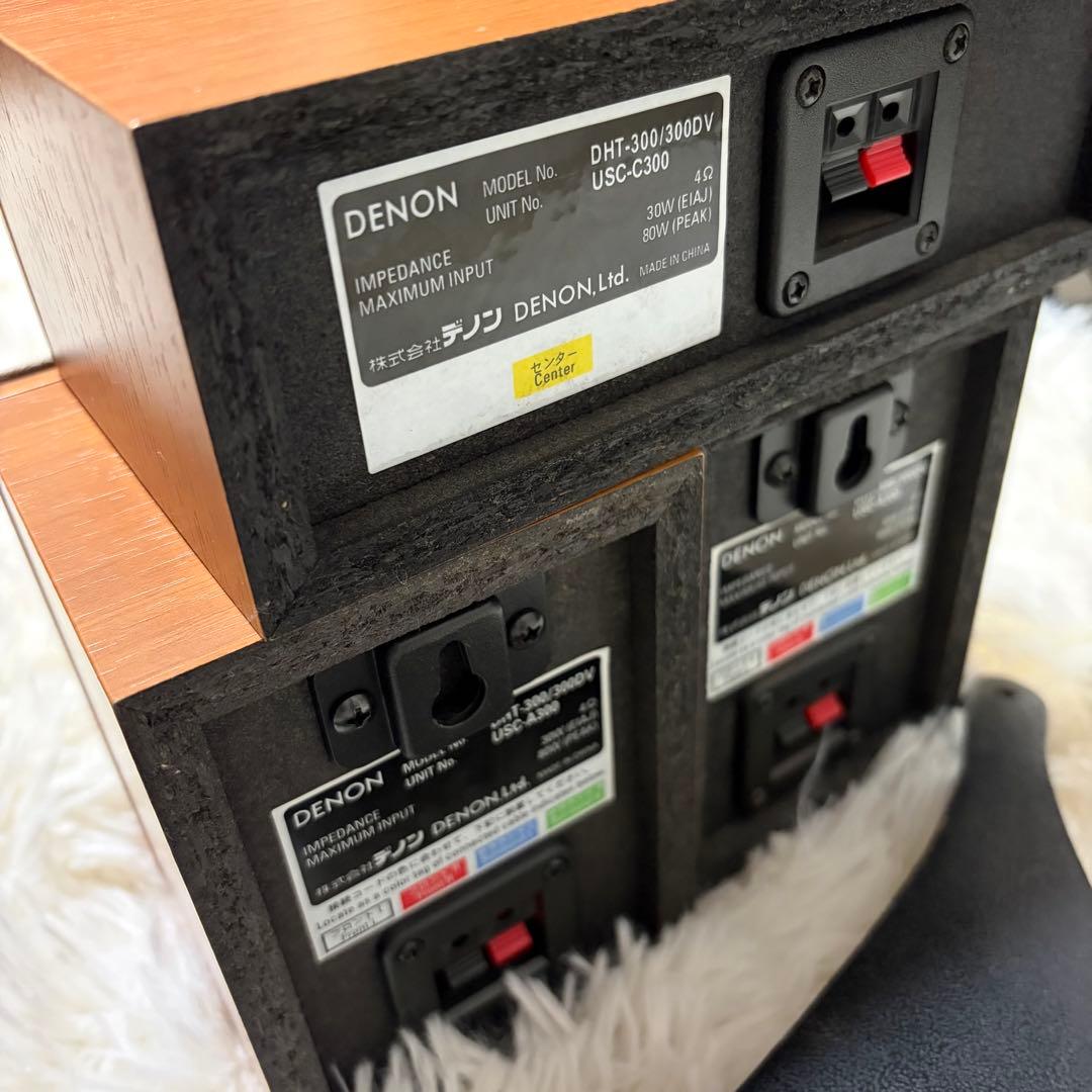 Denon Others Dht-300