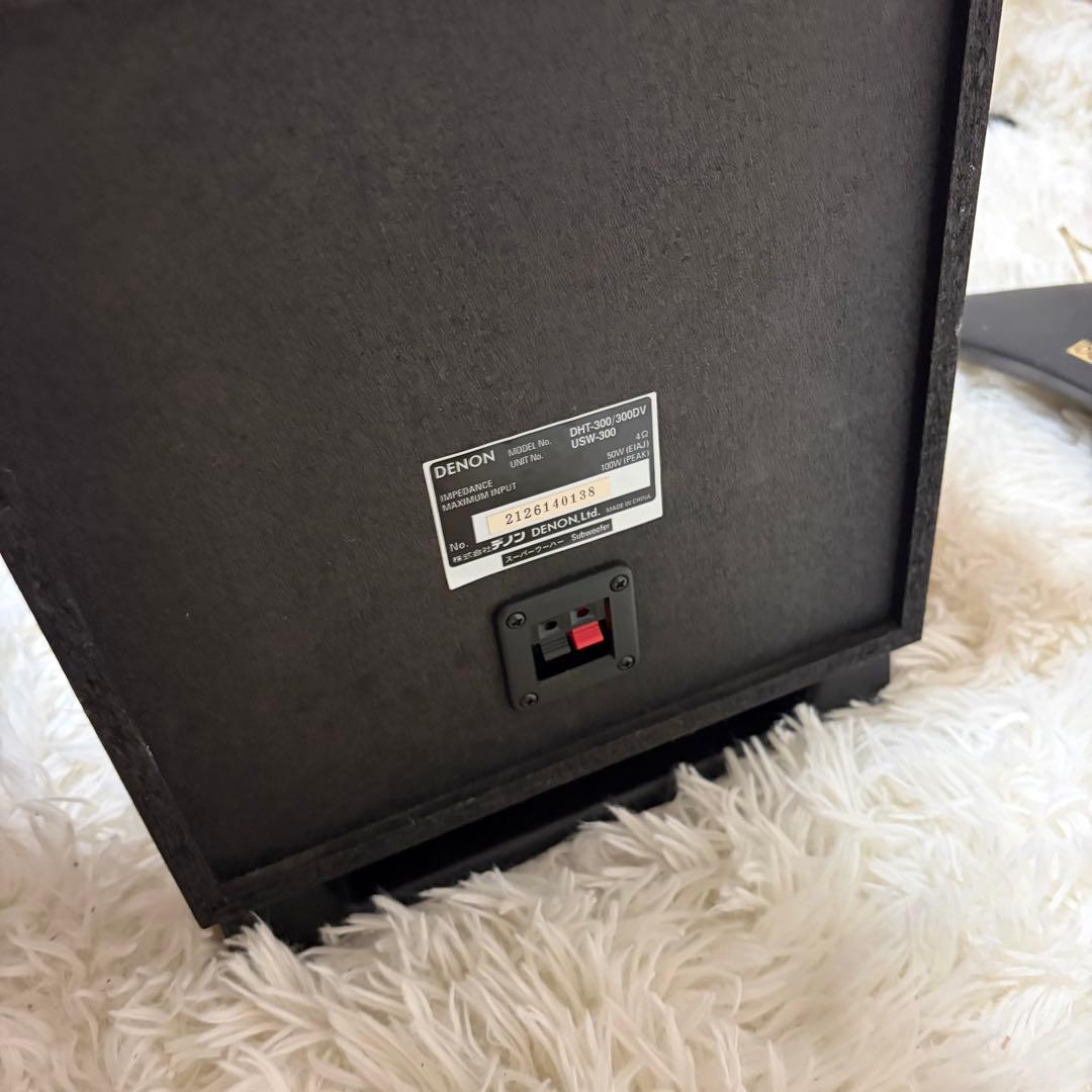 Denon Other Dht-300
