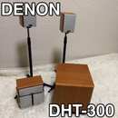 Denon Others Dht-300