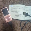 Sony Digital Audio Players