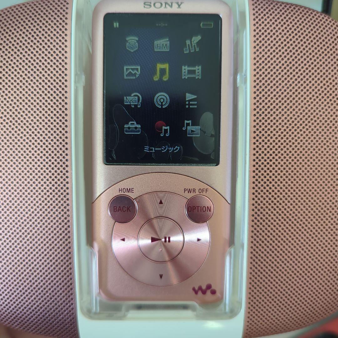 Sony Digital Audio Players