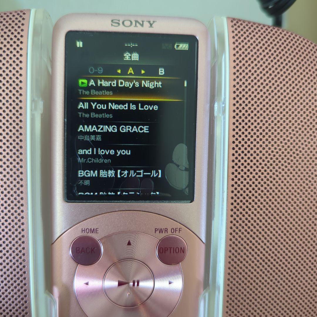 Sony Digital Audio Players