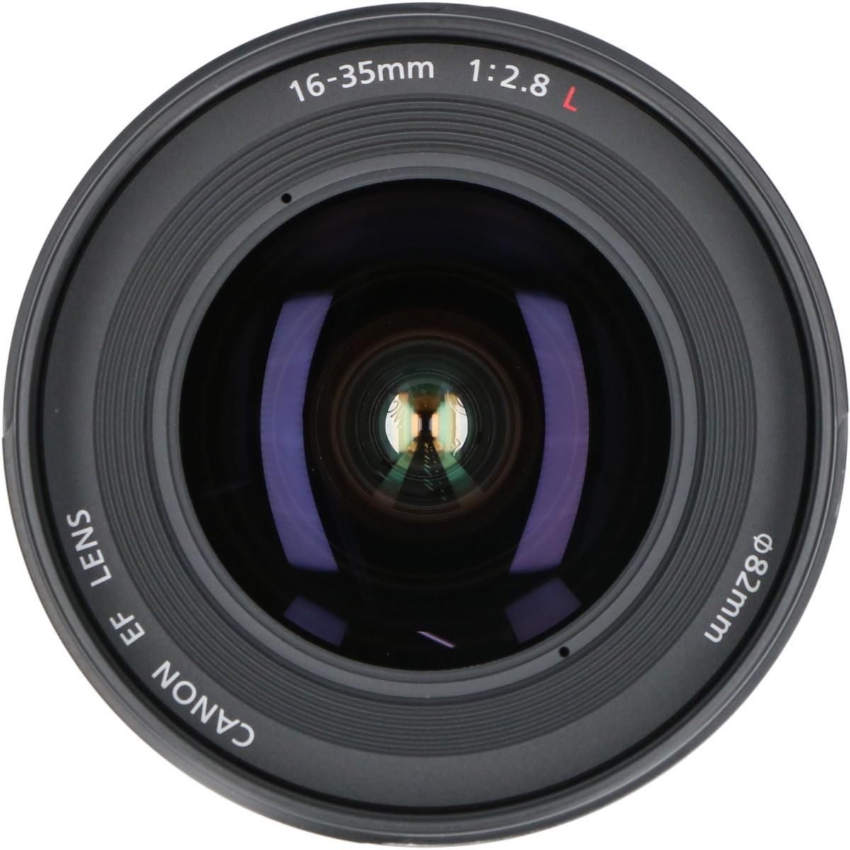 Canon Lens (Single Focus)