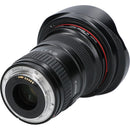 Canon Lens (Single Focus)