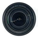 Canon Lens (Zoom) Ef-S 18-135Mm F3.5-5.6 Is Usm