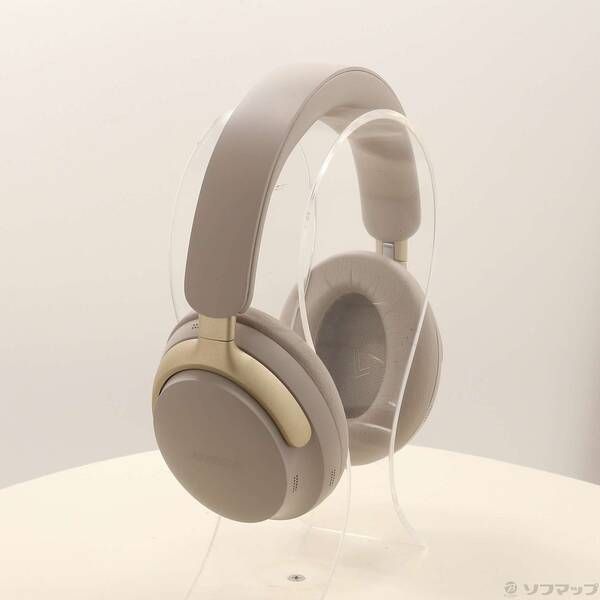 Bose Wireless Earphone Quietcomfort Ultra Headphones 276