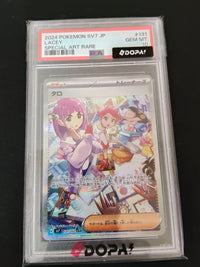 Pok Mon Trading Card Game Sar Psa10