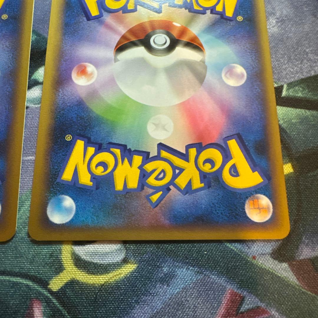 Pokemon Card Game Lv63& Lv62
