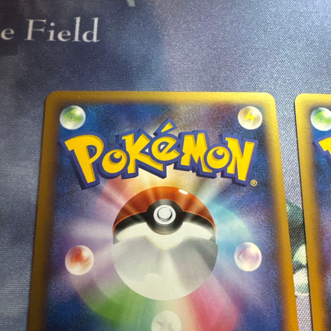Pokemon Card Game Lv63& Lv62