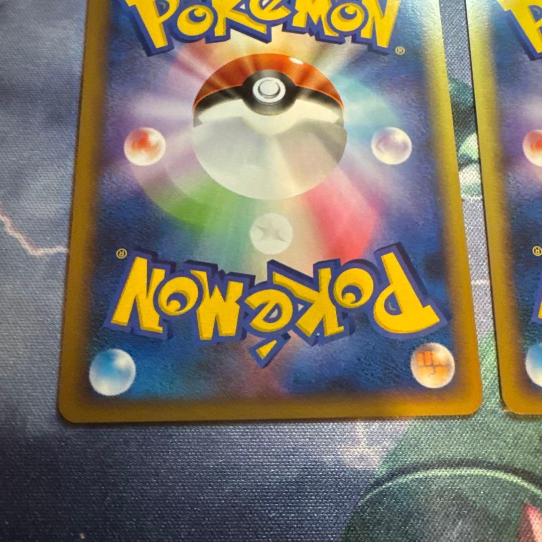 Pokemon Card Game Lv63& Lv62