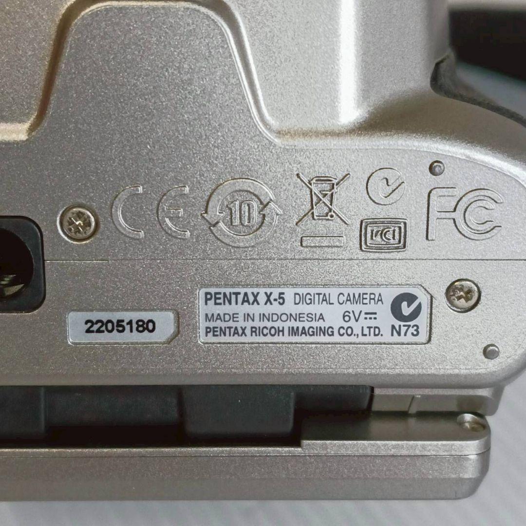 Pentax Digital Slrs X-5