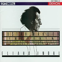 Others Symphony 2 Resurrection [Cd]