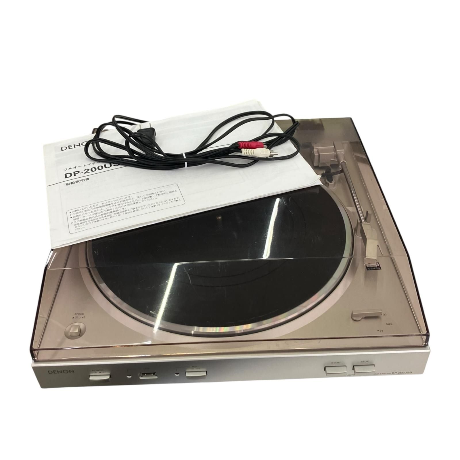Record Player Body 186000 Denon Dp-200Usb
