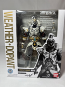 S.H.Figuarts Kamen Rider