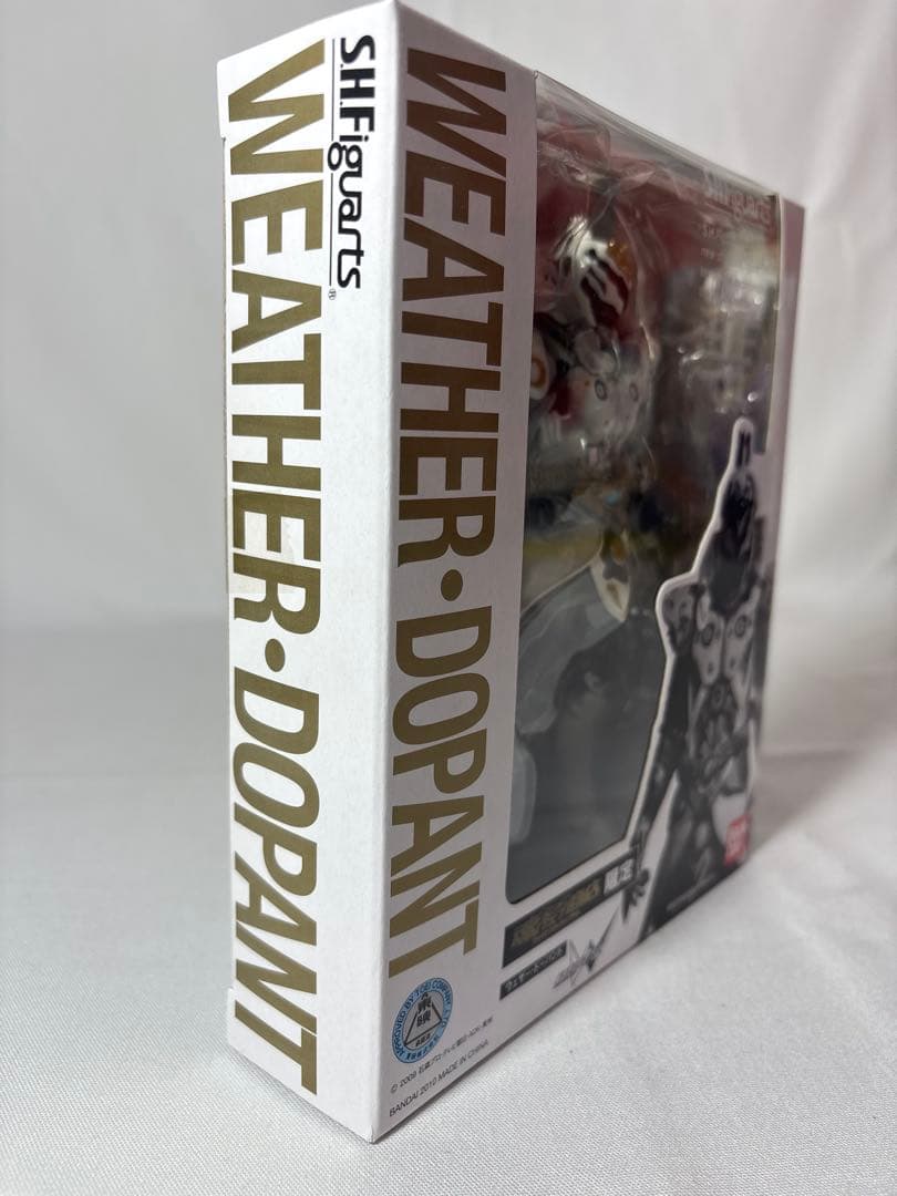 S.H.Figuarts Kamen Rider