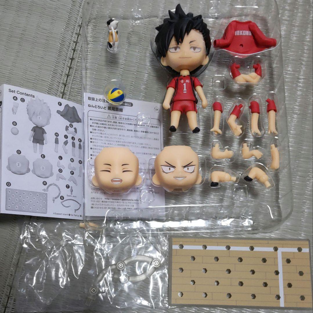 Good Smile Company Other