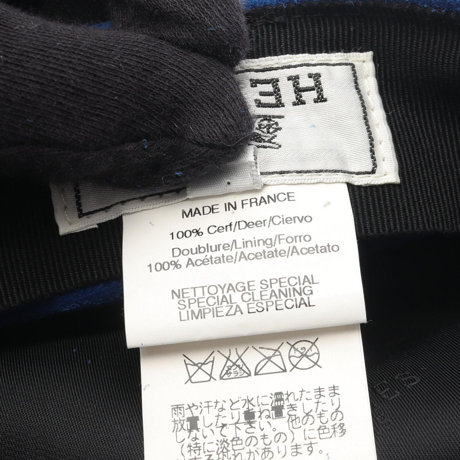 Hermes Others Used A