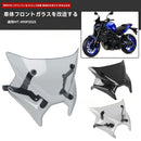 Cowl Fender Yzf-R7 2022 2023 Yzf-R6 2017 1