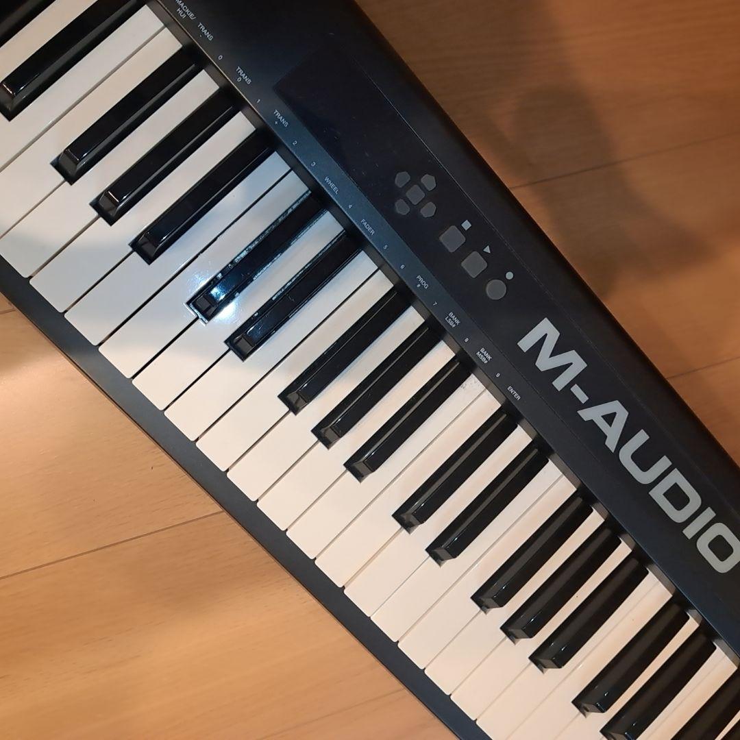 M-Audio Midi Keyboards Pads Keystation 88