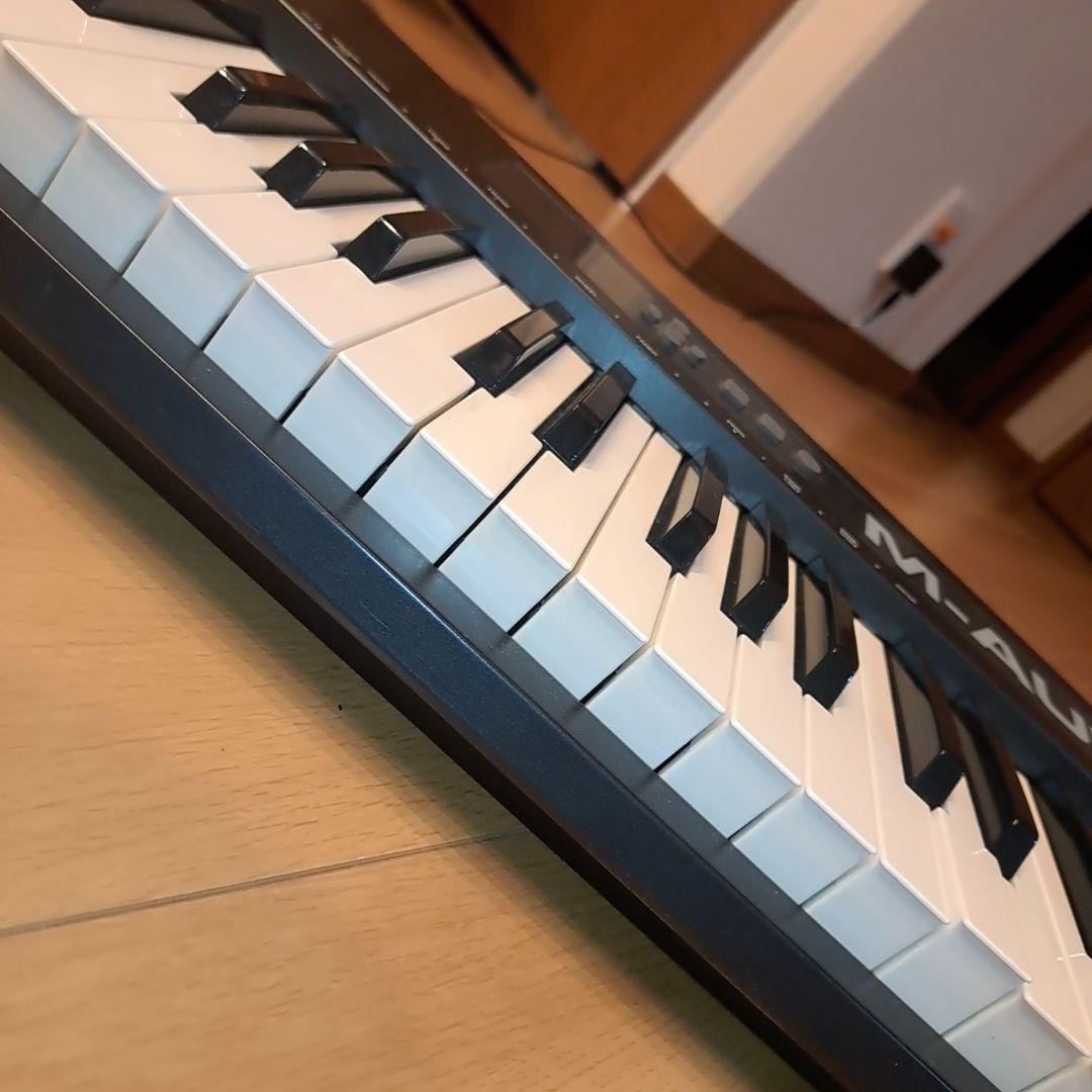 M-Audio Midi Keyboards Pads Keystation 88