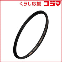 Nikon Others Arcrest Ii Protection Filter Ar2Pf82