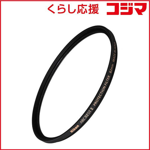 Nikon Others Arcrest Ii Protection Filter Ar2Pf82