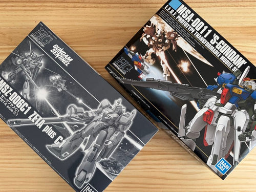 Bandai Hg (High -Grade) C1 S 2