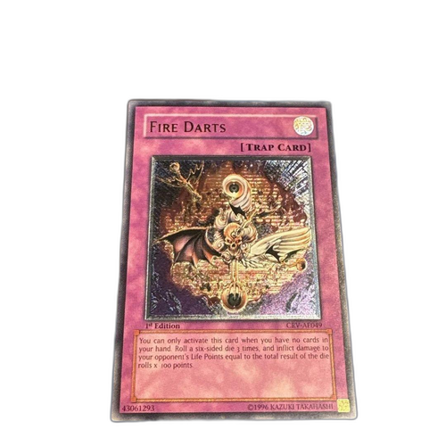 Yu -Gi -Oh! Ocg Duel Monsters B