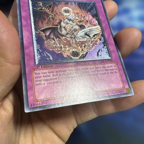 Yu -Gi -Oh! Ocg Duel Monsters B