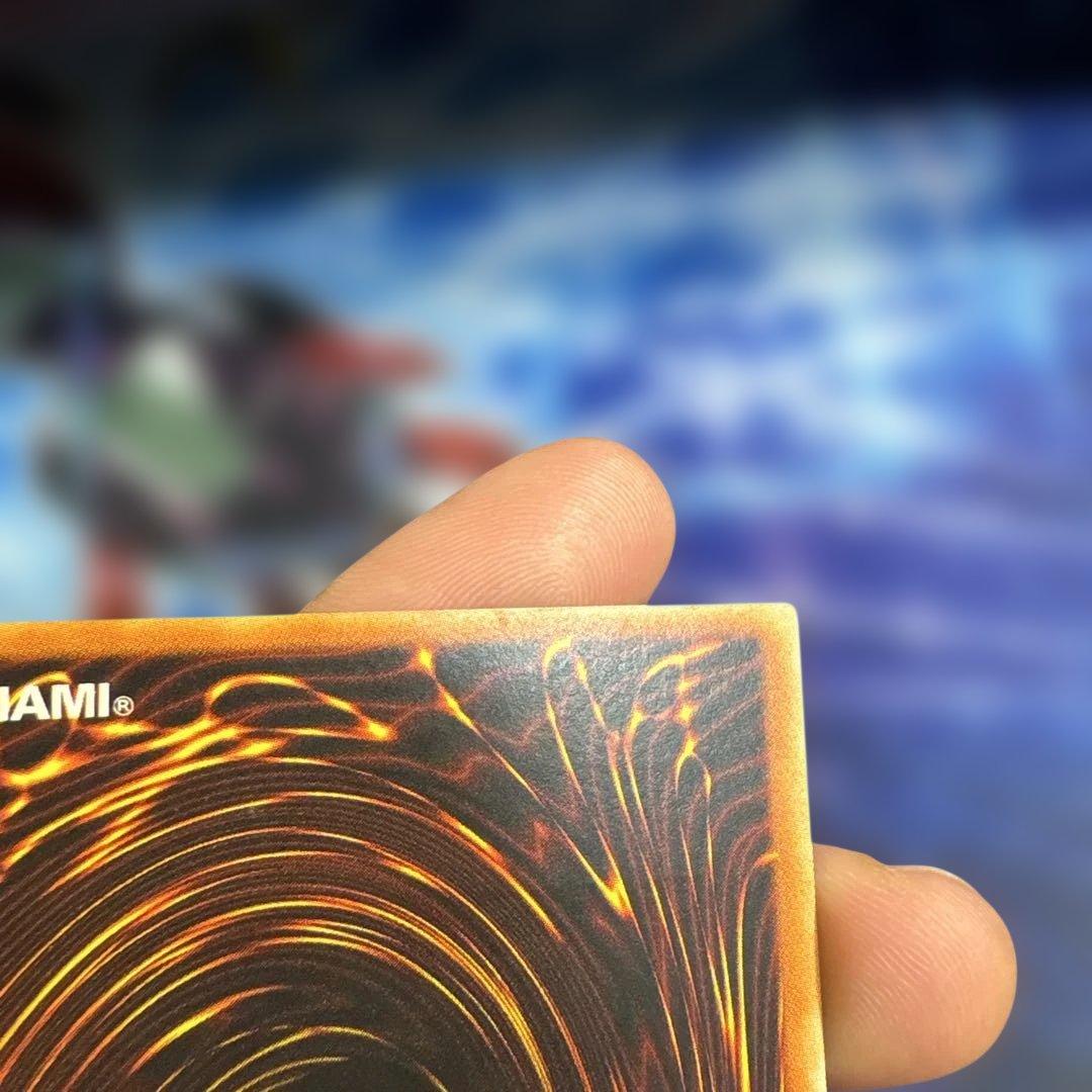Yu -Gi -Oh! Ocg Duel Monsters B