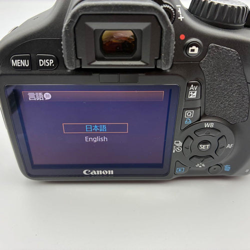 Canon Digital Slrs Eos Kiss X4