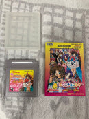 Gameboy Games