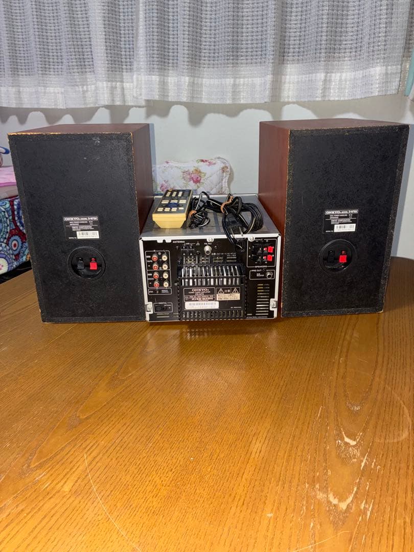 Onkyo Mini Component Systems Fr-N7X D-N7Sx Cd/Md