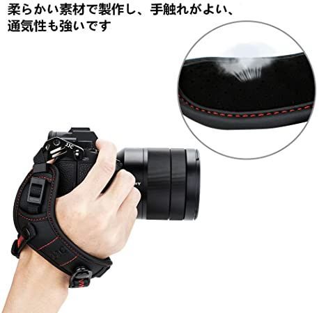 Digital Camera Sony Canon Fuji Black