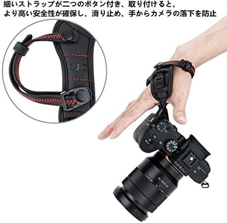 Digital Camera Sony Canon Fuji Black