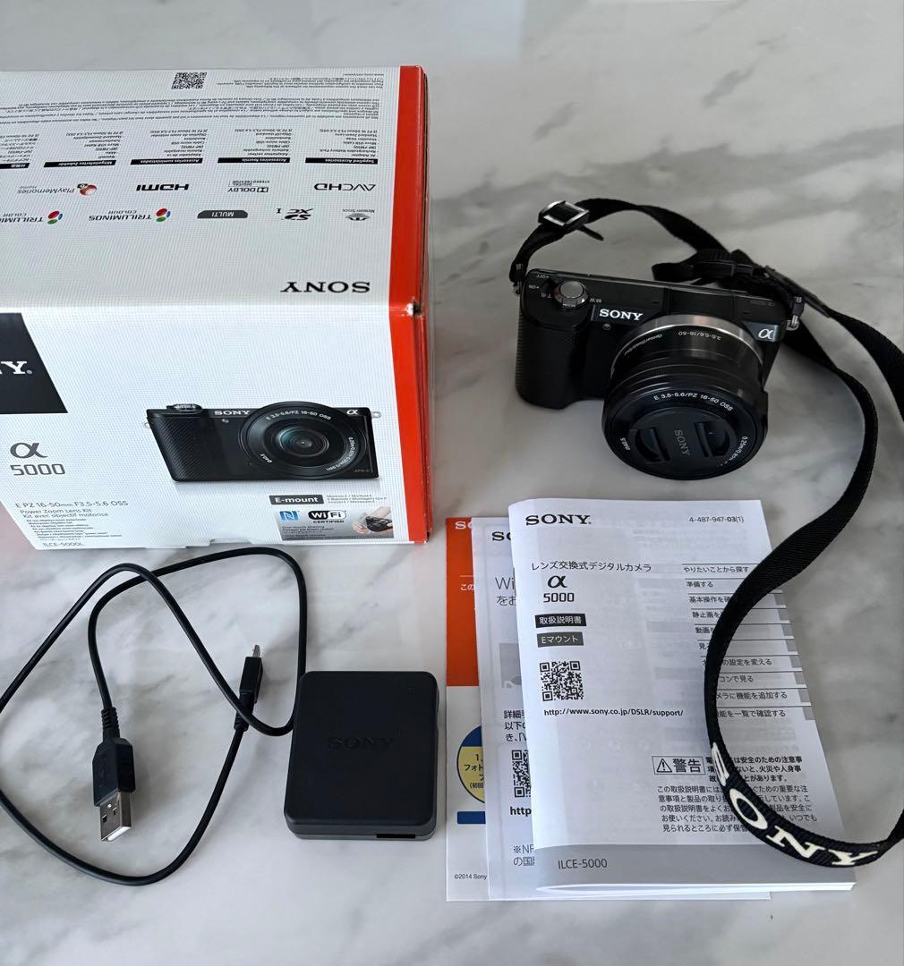 Sony Digital Cameras 5000 16-50Mm