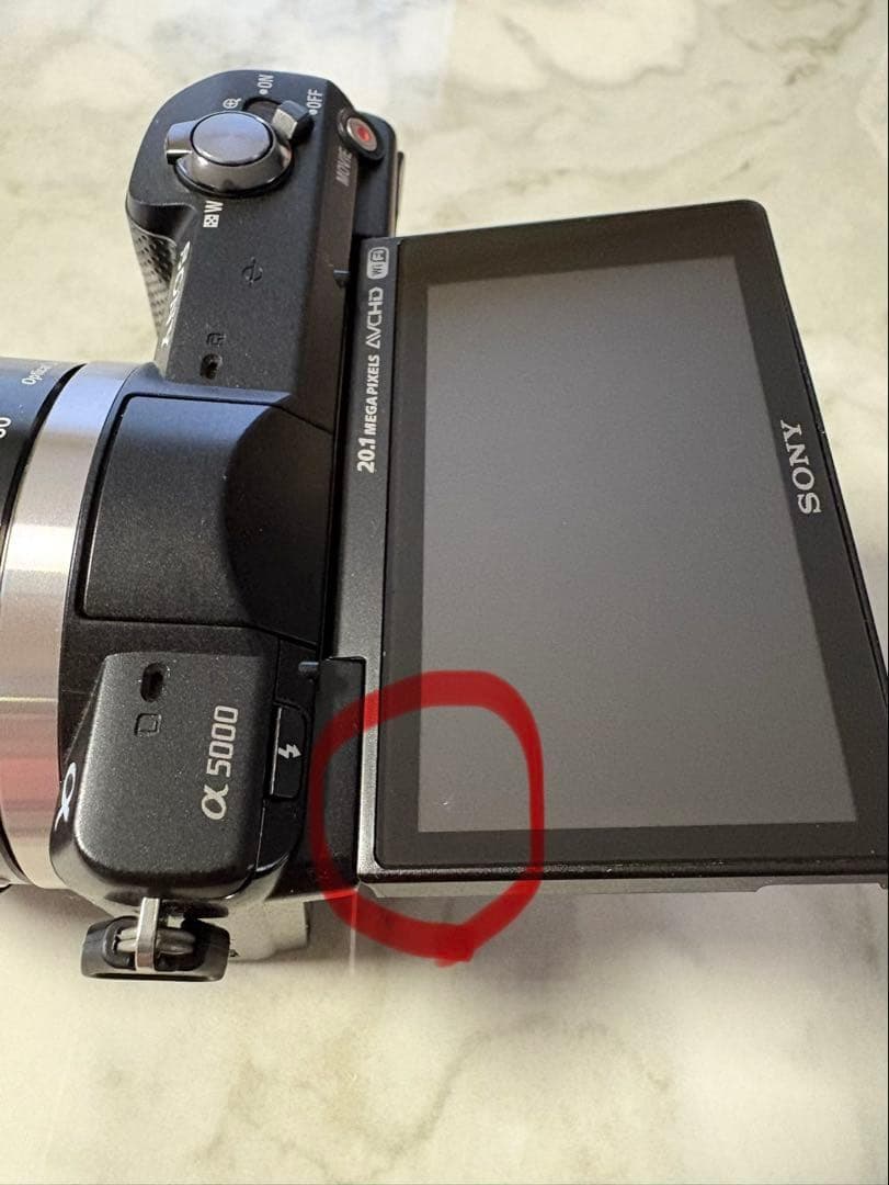 Sony Digital Cameras 5000 16-50Mm