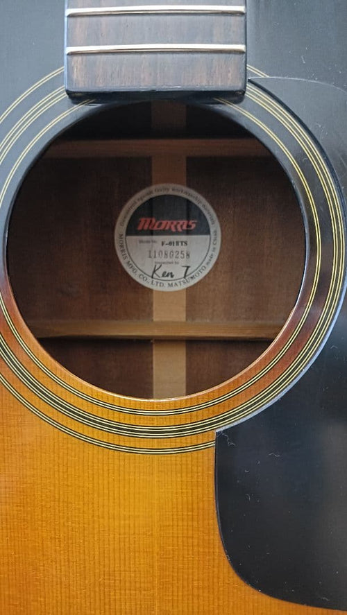 Acoustic Guitars Morris F-01Iits