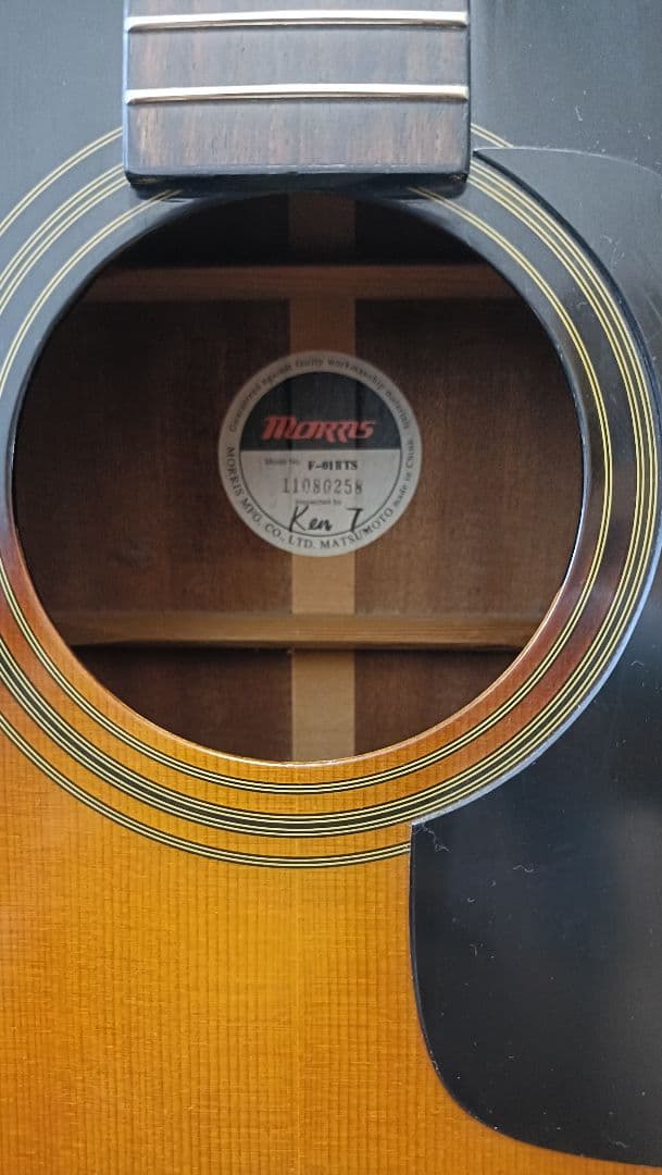 Acoustic Guitars Morris F-01Iits