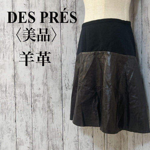Des Pres Flare Skirt