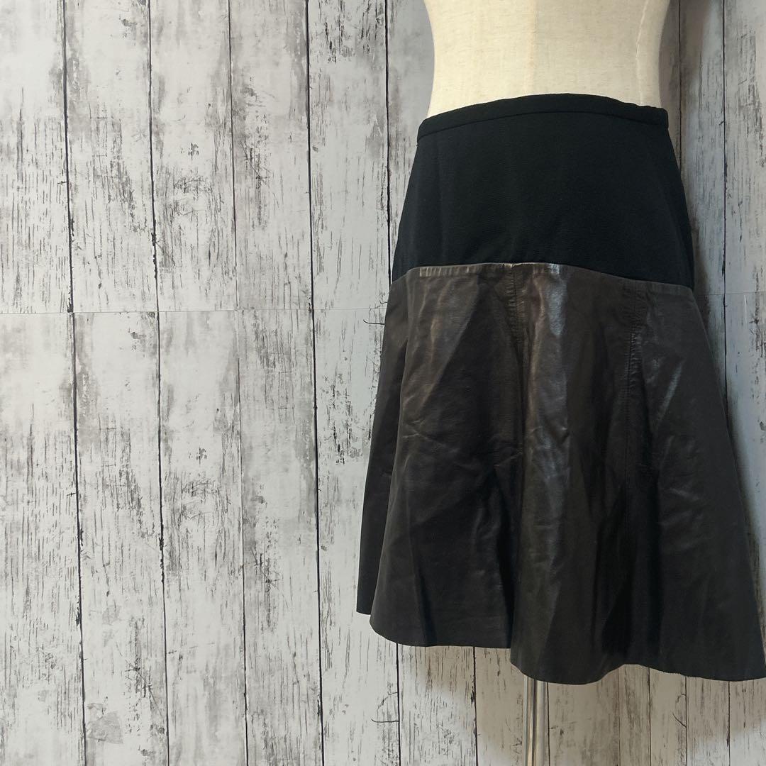 Des Pres Flare Skirt