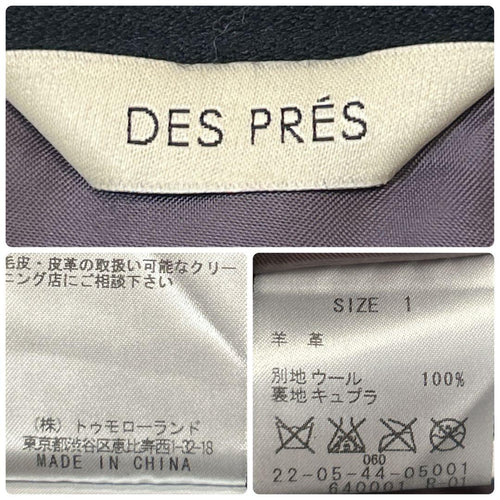 Des Pres Flare Skirt