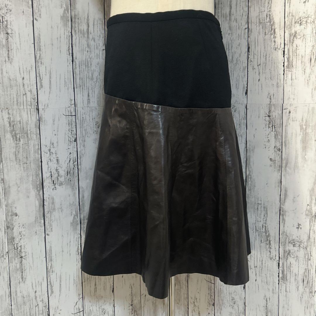 Des Pres Flare Skirt