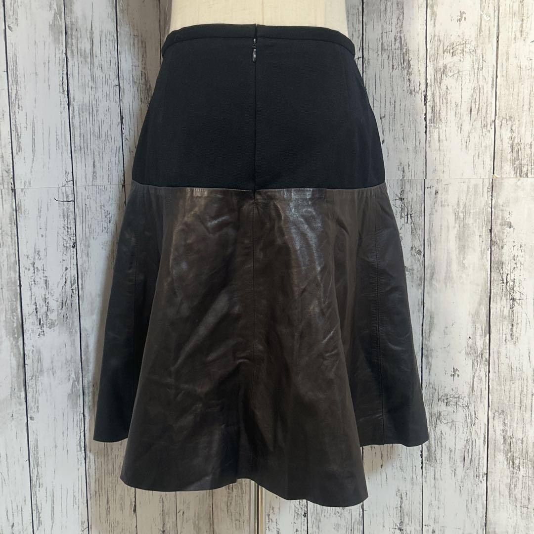 Des Pres Flare Skirt