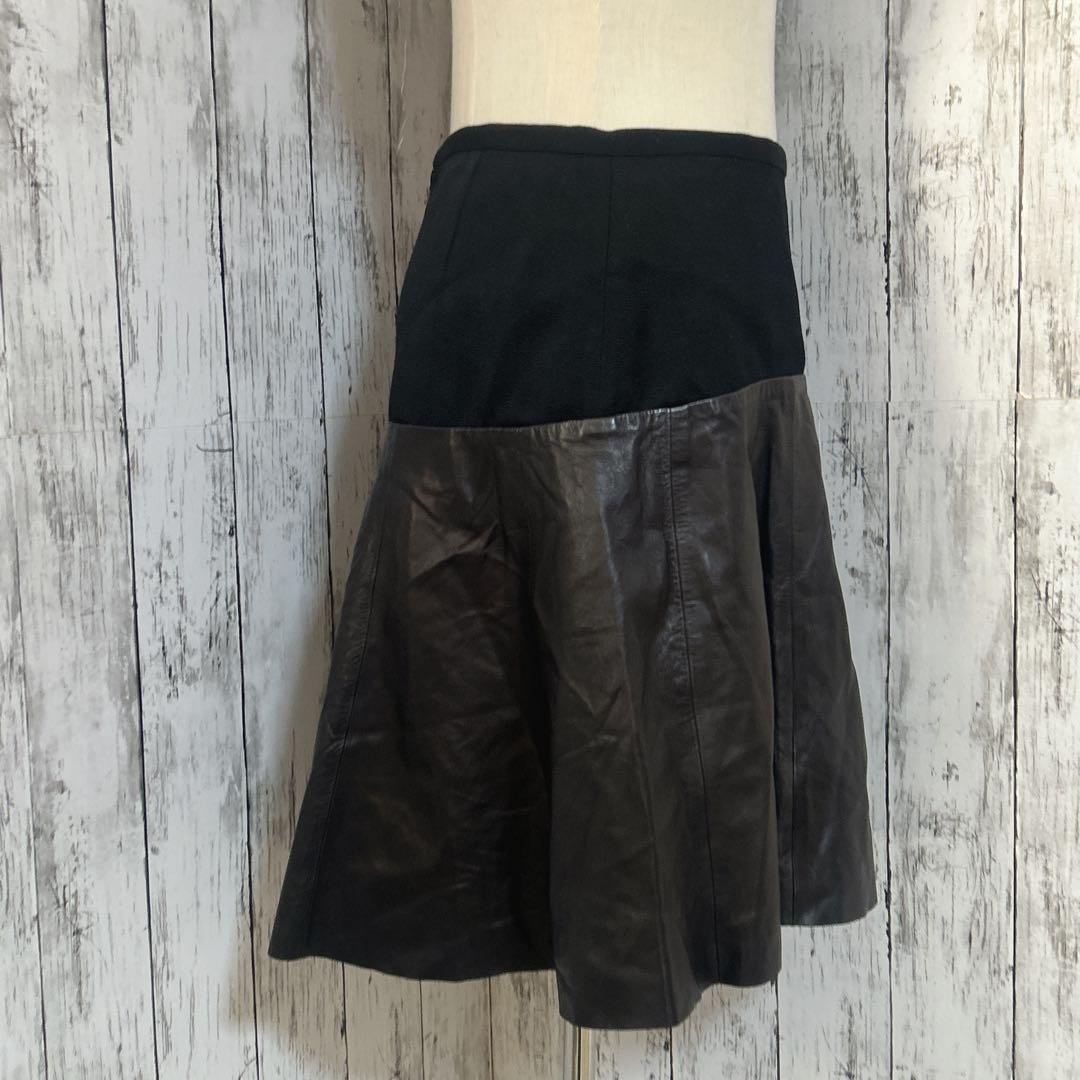 Des Pres Flare Skirt