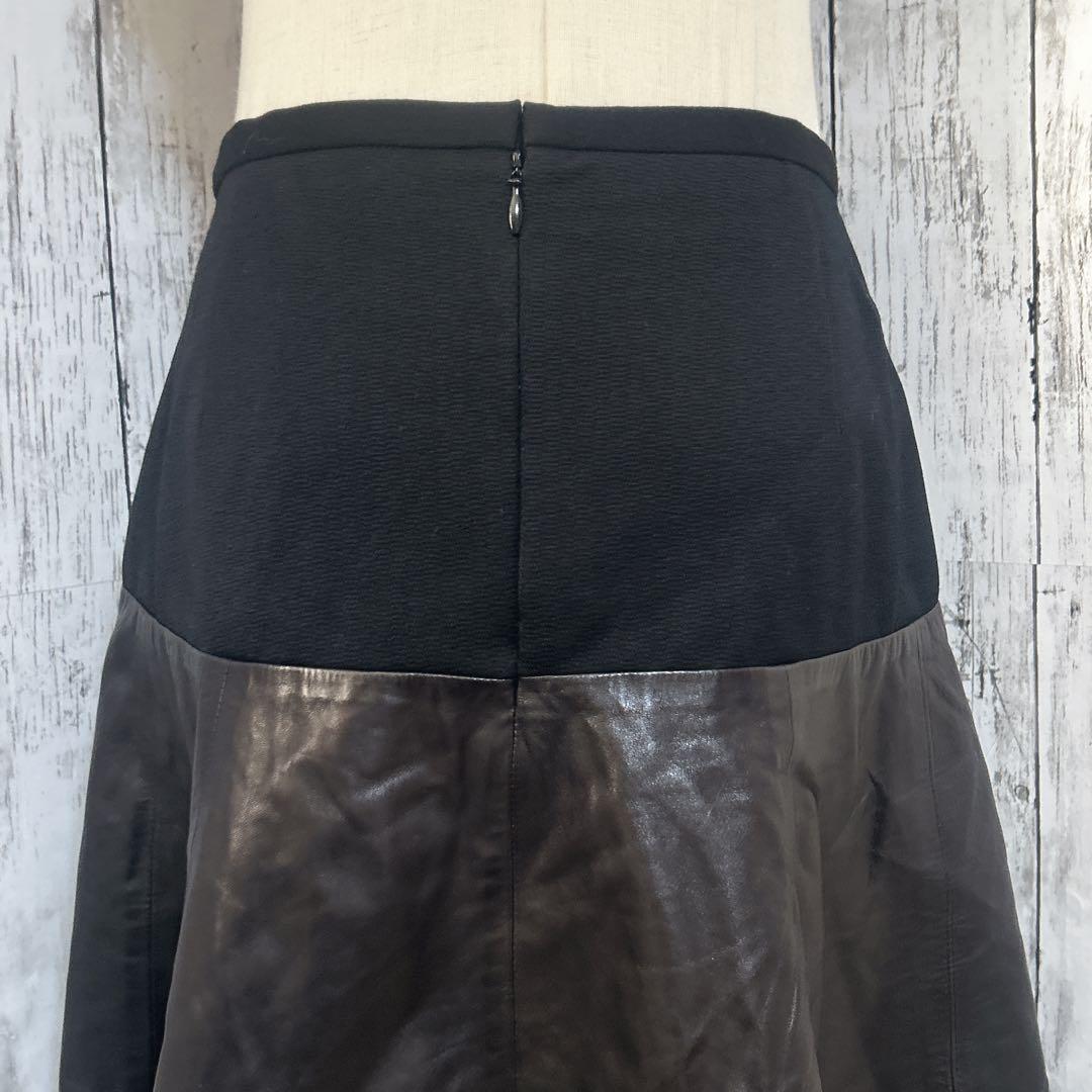 Des Pres Flare Skirt