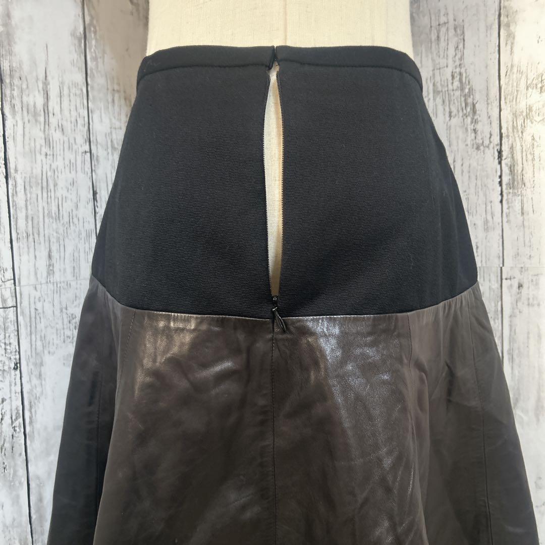 Des Pres Flare Skirt